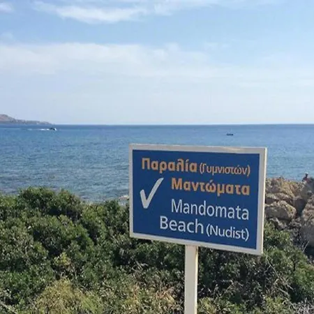 Angelos 3-4 In Rhodes-upper Floor アパート